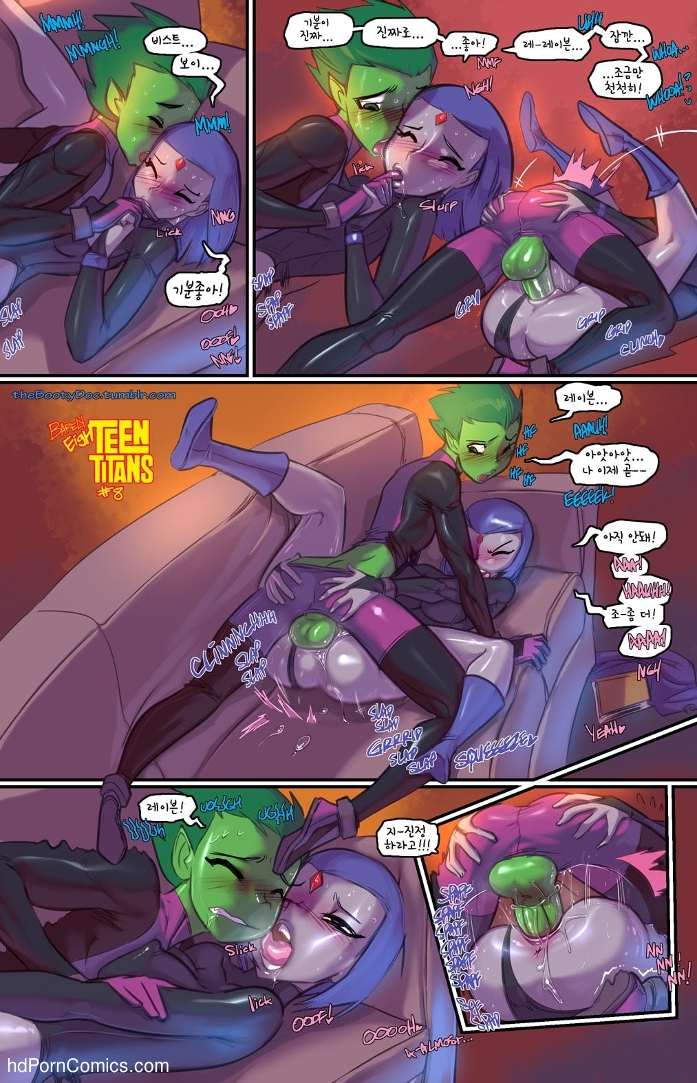 Barely Eigh-Teen Titans7 free sex comic